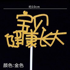 4e26fa3374930836ba30393708687f7984ca04eebedf467ecd617cdf65b4.jpg