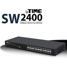 sw2400