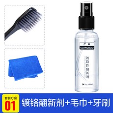 6572cfdc3012b386dcab197d2cab5e6bb4514bd1cfae8943ef15e7a29cec.jpg