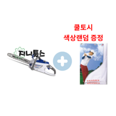 99e6ee2ec5440c2ef9319ec69caa806fa1f648597466415b32a97a08aa37.png