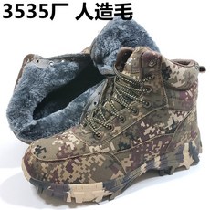 1698ff3ddef684215a2effb2bc360ca2259d5f04b61c3a96162a9bb989ac.jpg