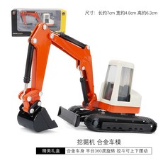 3ce650e53745c721966ada896a8ee44f98d7a9792e3cb8294cb19efe0430.jpg