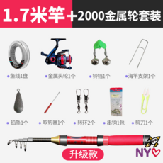 헌터대