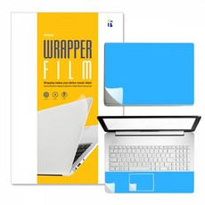 카본노트북시트지