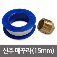 139f9a902e794885062bd736abf5d4749b9521a0e4b1c97691e21d44b70e.jpg