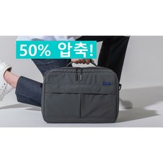 비즈니스가방