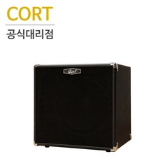 콜트 CM150B 베이스 기타앰프 CM-150B 150W 악기엠프