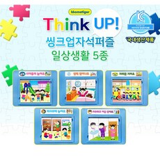 코아코아알파벳