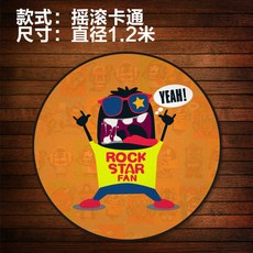 재즈하우스게스트하우스