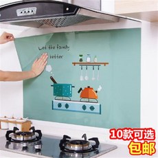 72afe27cf002649e60be647b73a18824bf3fc95af0a1b88be2c1358ee617.jpg