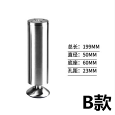 높낮이조절다리