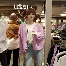 더데이걸즈니트