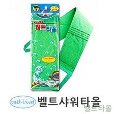 92af3a5eb9436780b83ae1fd1e7271b4d1dd7df8d15f5025e183b70cb266.jpg