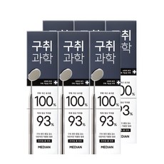 메디안 구취과학 프리징 쿨 민트 치약, 120g, 6개