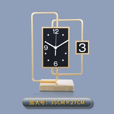 북유럽탁상시계