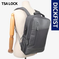 배낭여행잠금장치