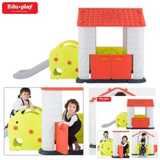 가정용놀이기구