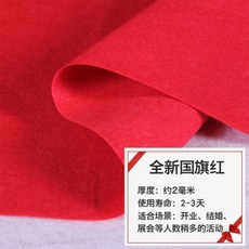 f90b98e502bd67bf39f047a8dc4c39b3f9e8adf9593cd400ec467e6253b6.jpg