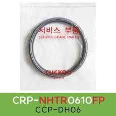 쿠쿠CRP-NHTR0610FP압력패킹CCP-DH06 이중패킹 분리형커버패킹