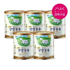 일동후디스 [AK단독구성] 프리미엄 산양분유 1단계(400g) 5캔 400g 5개, 400g, 10개