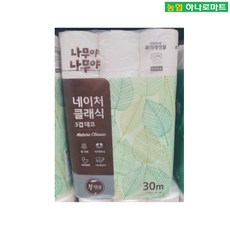 [하나로마트] 나무야나무야 네이처클래식 (3겹)