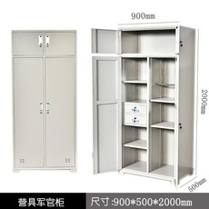 교장론