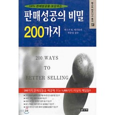 이븐플로중고판매