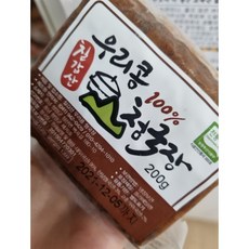 칠갑산청국장