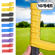 골티온 미끄럼방지 골프 그립교체 테이프, 10개, 혼합