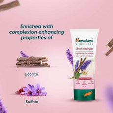 Himalaya Clear Complexion Brightening Face Wash (Pack of 1) 50 ML, 2세트, 50ml