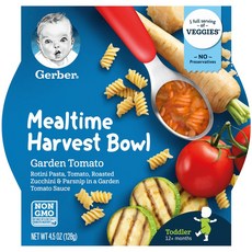 거버 밀타임 하베스트 보울 12개월 이상 가든 토마토 128g, 1개