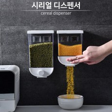 콘플레이크디스펜서