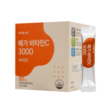 아틀리에비멀티프라임비타민파우더토너지성