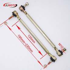 자전거 오토바이 ATV 사륜 M10-M10 1Pair2pcs 120mm 130mm 10mm 150mm 170mm 200mm 타이로드 키트 중국 쿼드 부품에 맞는 볼 조인트, 10M 120MM