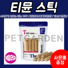 b943ec9fd89a27e3bf8b91f7a95271468913bc8176389f8239afd1e6cd5b.png