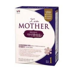 스틱분유압타밀