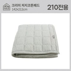 de1a324ee0870786bf01cf10178a02a62ec6df50be3a75db45f1ed81024f.jpg