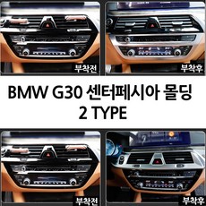 bmw520i장기렌트