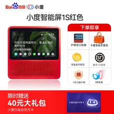소리보따리