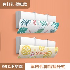 에어컨바람나뭇잎