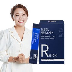 네오테크서스