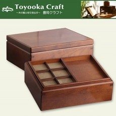 [토요오카 크라프트] 문구 케이스(뚜껑포함)-SC45BGM