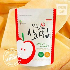 마틴사과칩