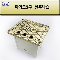 교회영상예배구성atem