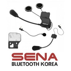 [공식 대리점] SENA 세나 20S 30K 전용 클램프킷 SC-A0315