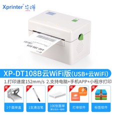 b3ebddf276d8735390dbd9d2b99f596ea2def119a457fb3504a839c00b99.jpg