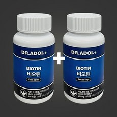 닥터아돌 비오틴 L시스틴 500mg C발라민 효모 모발 영양제 셀렌 아연 비타민 함유, 120정, 60g, 2통