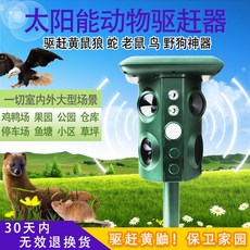 d9385ac9f274a5586b38de6fff6e8759cac504ba8305a68b06683b74e6cf.jpg
