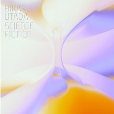 우타다히카루 LP판 SCIENCE FICTION 생산한정반 3장 세트 - 우타다히카루lp