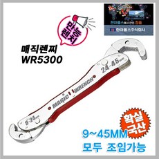 39510dfc09754e612f0de262d9bd1b4e477ca2a5d1c8a20726505b381cf6.jpg